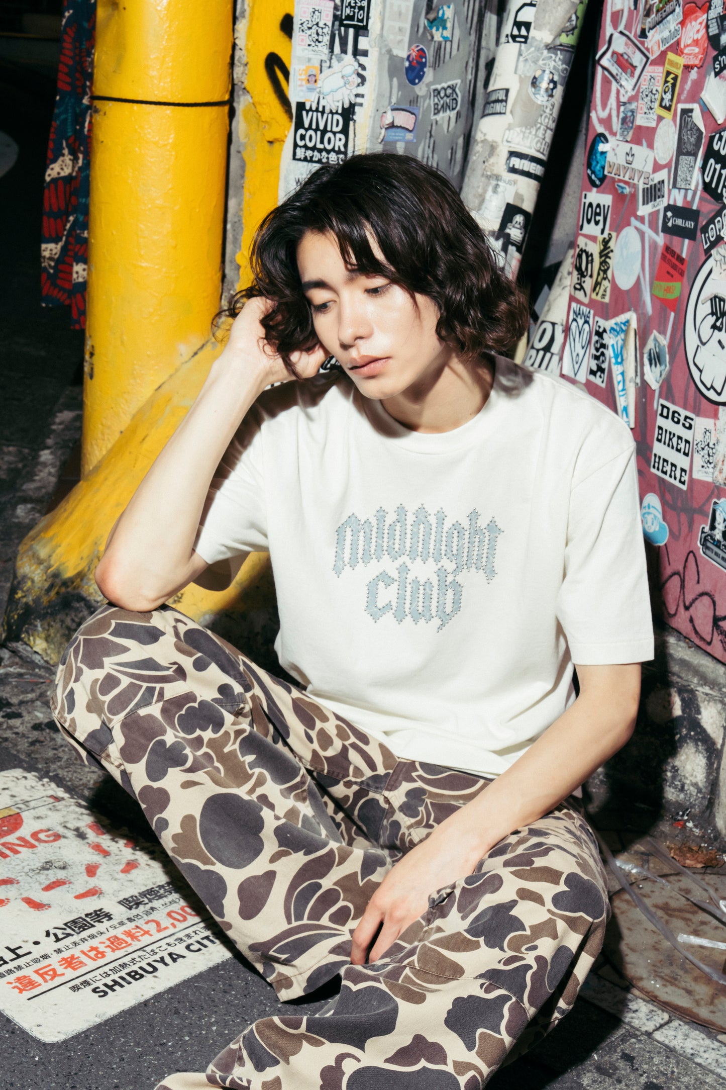 MNC Ice Tee - White